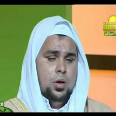 تلاوه مؤثره جدا اخر سوره النبأ للشيخ عبدالله كامل