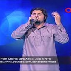 mohsin