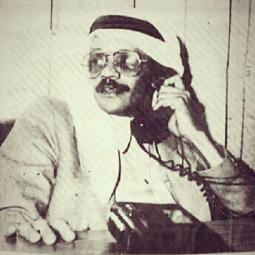 طلال مداح / سوالف ليل