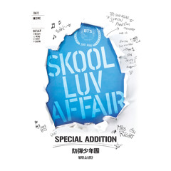 BTS - Miss Right (Instrumental)