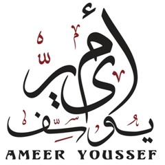 Ameer Youssef & Zahra Mohammed ::  علمني أشتاق