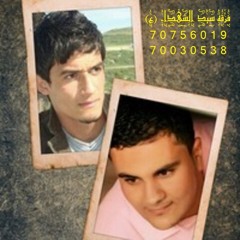 مرثية الشهيد علي بشير 2015-يوسف شعيتو و محمد عواضة