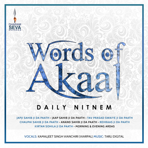 words of akaal