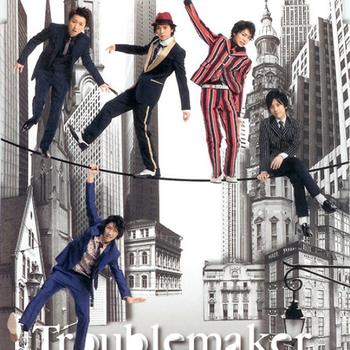 Troublemaker