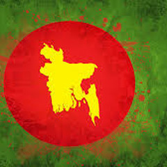 Prio Bangladesh By Kazi Shuvo,Rafi,Sajid