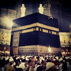 ذِكْرَيَات اَلْكَعبة