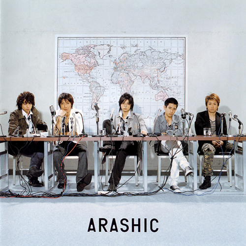 CARNIVAL NIGHT Part2