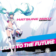 KO KIMURA.ZANIO / LIGHT TO THE FUTURE