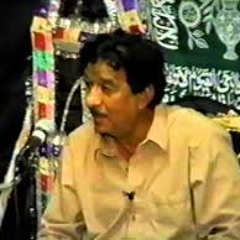 Hum Ney Paakar Khusbo E Ali(as)