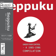 DDR021 Seppuku-Under Your Control