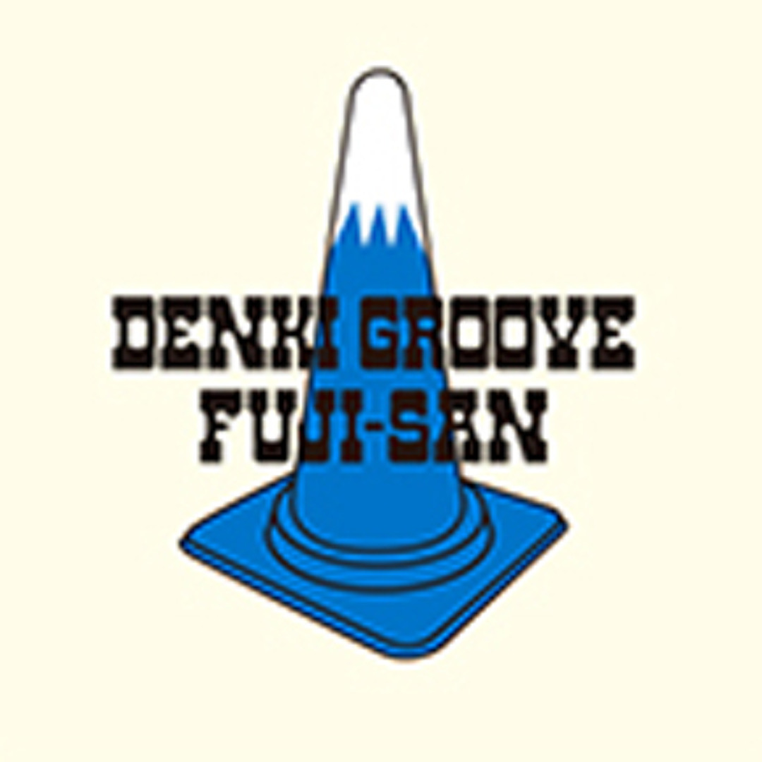 artworks-000104148707-npvzqc-