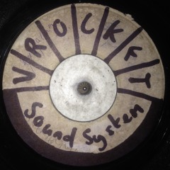 Bigger Boss - The V Rocket Sound