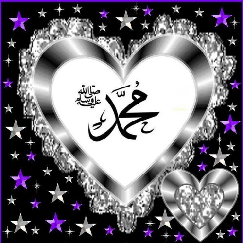 Hadrah Majelis Rasulullah ﷺ - Shalawat Badr
