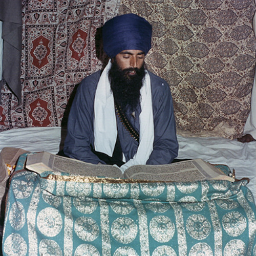 The True Story of Sant Jarnail Singh Ji Bhindranwale - Bhai Ajmer Singh Ji