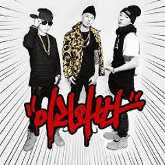 MASTA WU – '이리와봐(COME HERE)feat. Dok2, BOBBY