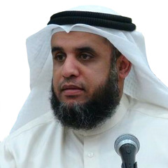 معنى شهادة أن محمدا رسول الله - الشيخ نواف السالم