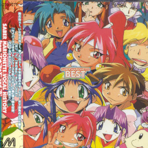 Stream Ewfreetrack 林原 めぐみ Hesitation Dj Laxxell S Dance Remix Buy Free Dl By Dj Laxxell Listen Online For Free On Soundcloud Stream Ewfreetrack 林原 めぐみ Hesitation Dj Laxxell S Dance Remix Buy Free Dl By Dj Laxxell Listen Online For Free On Soundcloud