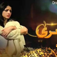 OST Mein Bushra-PakiUM.Com