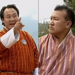 Comedy Song by Phurba Thinley & Gyem Tshering