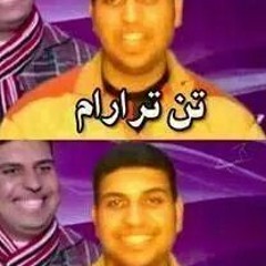 el-donia kolya bt3lm =D