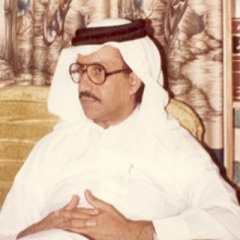 Seraj Omar