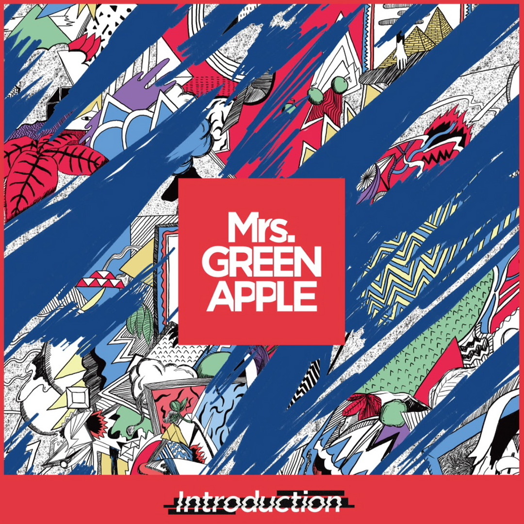 Stream 【Introduction】藍【Short Ver.】 by mrsgreenapple | Listen 