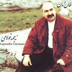 Najmadin gholami_ew kiche reshtale