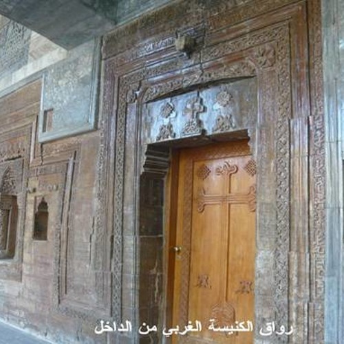 عال ترعيك عيتو
