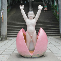 水曜日のカンパネラ - 桃太郎（A-ske Kondo rmx）