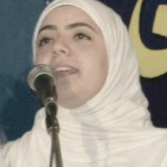 رقت عيناى شوقاً - ياسمين عاصم