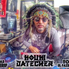 Kouki Dateacher : يبقى الهيب هوب