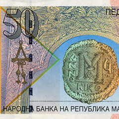 50 Denar (Amza/ 50 cent/ Boris Viande live edit)