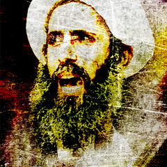 نشيد زئير الحق
