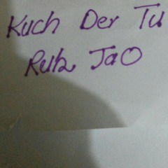 Kuch Der Tu Ruk Jao Madam Noor Jaha at Room 1 Hostel Patiala House January 22nd,  2015