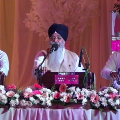 Gurbani