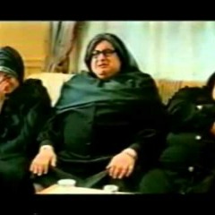 ردح فيلم الناظر