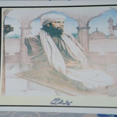 Mian Mohammad Baksh kalam