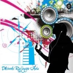 Eymirey Kon Hitheh "Kaavenifulhu"