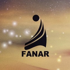 Fanar - Qatar Islamic Cultural Center
