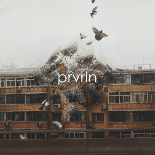 Prvrln - Словно Ветер В Степи