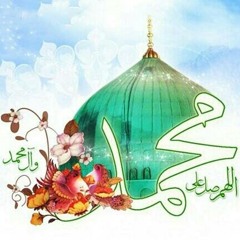 بمحمد خبر المكارم يكمل