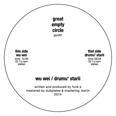 gec001 funk e - wu wei / drumu' starii
