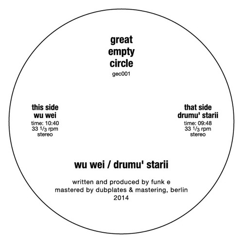 gec001 funk e - wu wei / drumu' starii