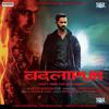 JUDAAI – BADLAPUR – ARIJIT SINGH, REKHA BHARDWAJ - 2015