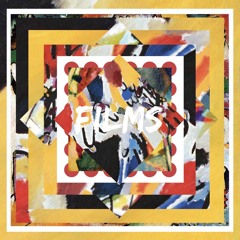 空が逃げていく