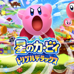 Vs. Sectonia Soul - Kirby- Triple Deluxe Soundtrack Extended (15 Minutes)