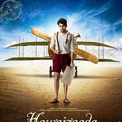 Daak Ticket -  Itsmuzikal.com