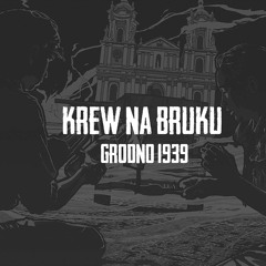 Marek Iwaszkiewicz - Krew na bruku (Soundtrack)