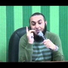 انت محتاج - د محمد الغليظ