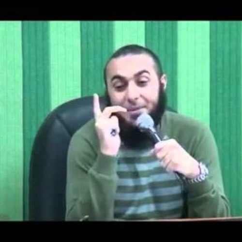 انت محتاج - د محمد الغليظ